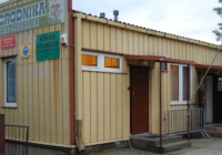 Ogłoszenie klubowe (25)